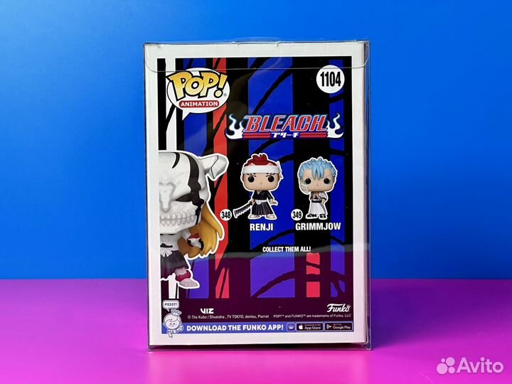 Funko Pop 1104 Fully-Hollowfied Ichigo Chase GitD