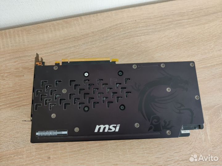 MSI GeForce GTX 1060 gaming X 3gb