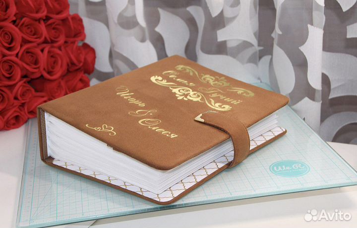 Свадебный / семейный файловый фотоальбом