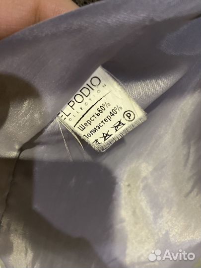 Пальто женское демисезонное 44 размер