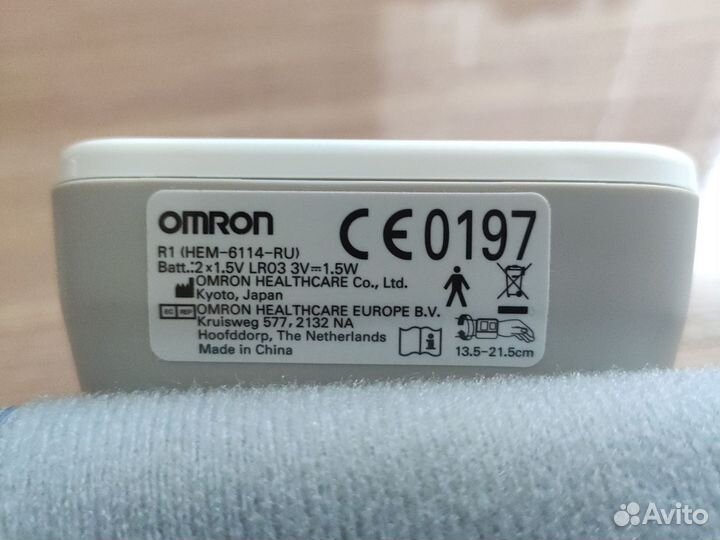 Тонометр на запястье Omron R1