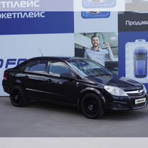 Opel Astra 1.8 MT, 2007, 217 474 км, с пробегом, цена 619 000 руб.