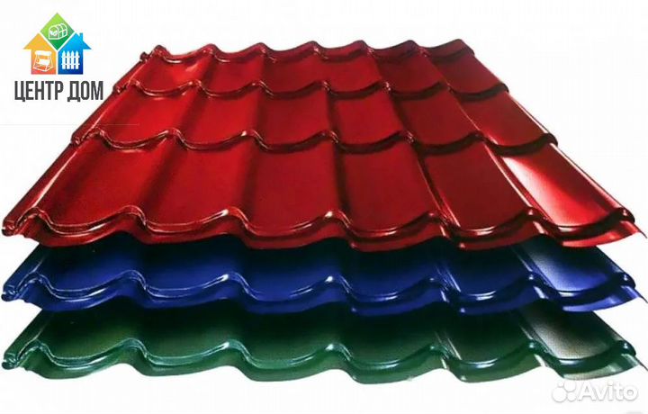 Металлочерепица