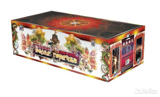 Салют фейерверк Белая горячка 199*1,25 *0.8 (15 )