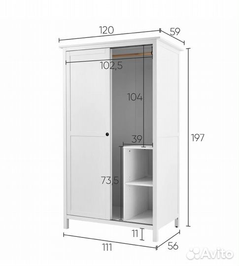 Шкаф купе IKEA hemnes хемнэс