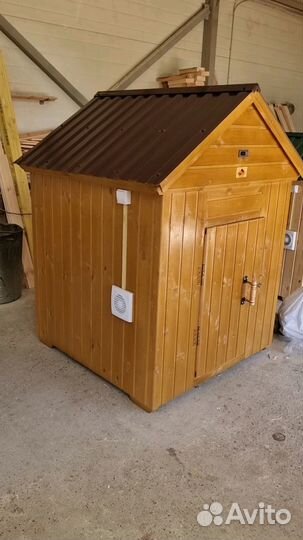 Коптильня 068