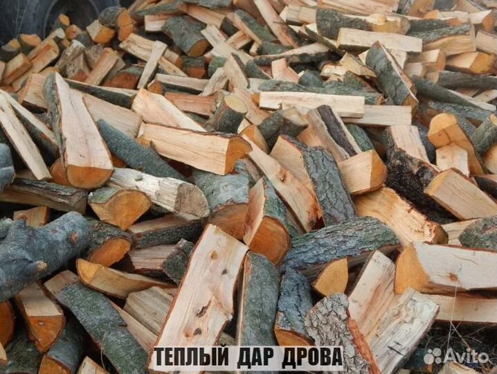 Дрова с доставкой