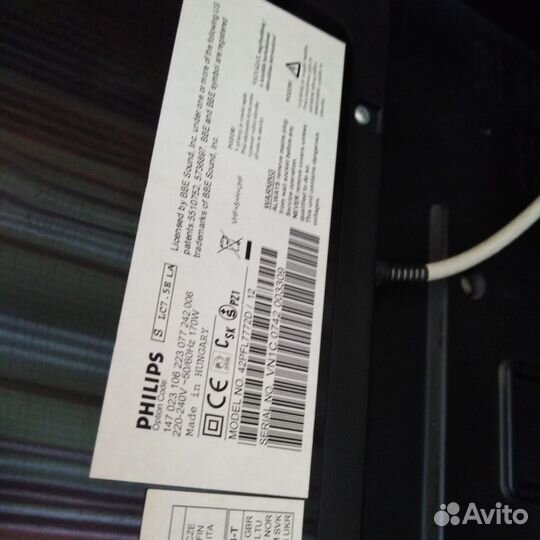 Телевизор philips