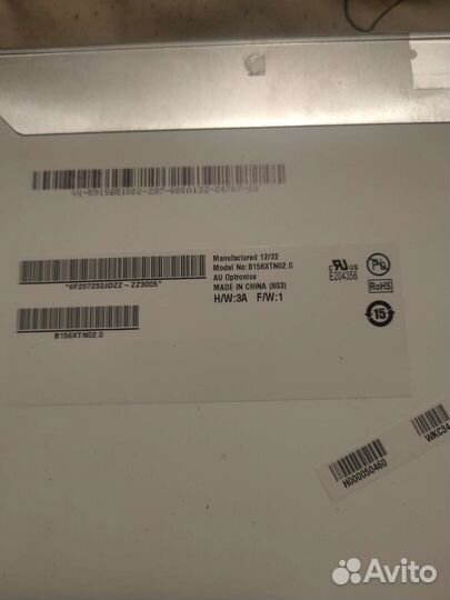 Матрица для ноутбука