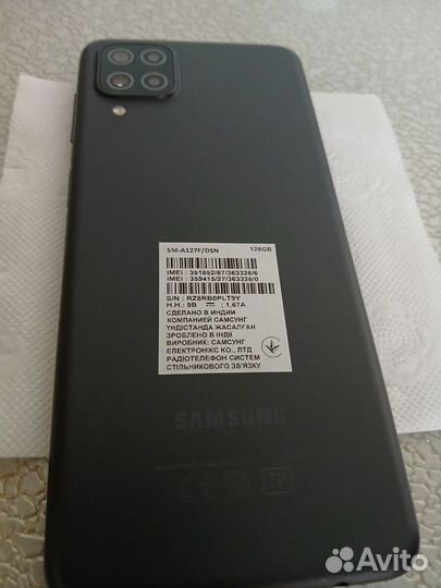 Samsung Galaxy A12, 4/128 ГБ