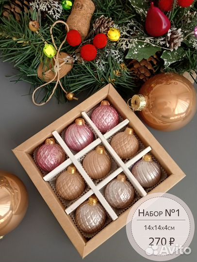 Зефирные подарки на Новый год и Рождество