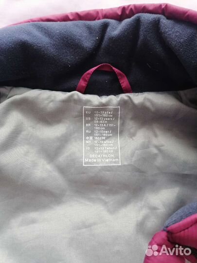 Жилетка для конного спорта