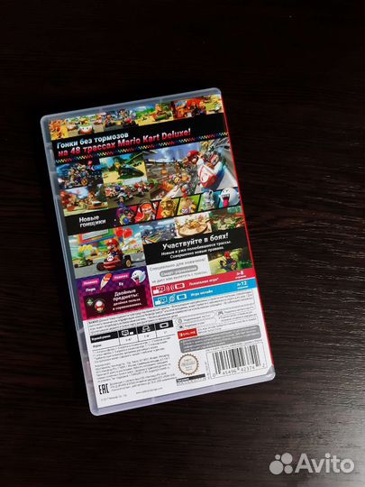 Mario kart 8 deluxe