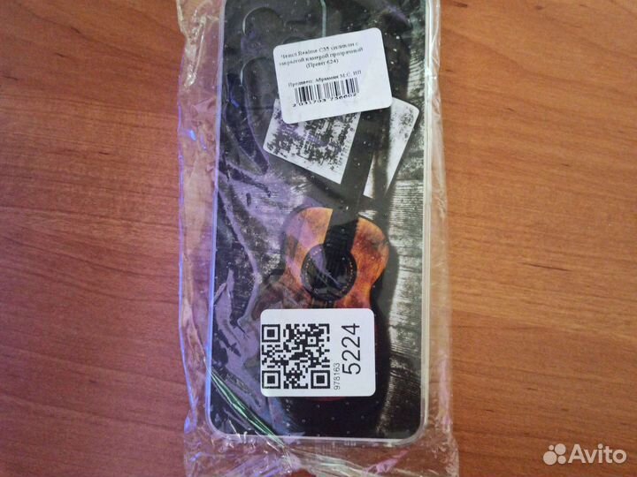 Чехол на realme c35