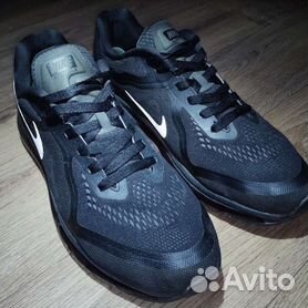 nike air max 2014