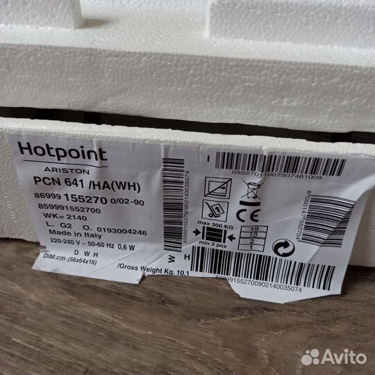 Газовая варочная панель