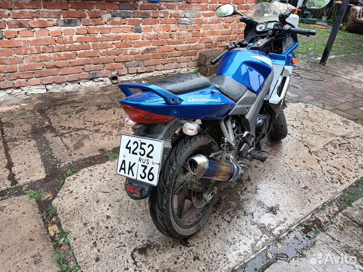 Kymco Quannon 125