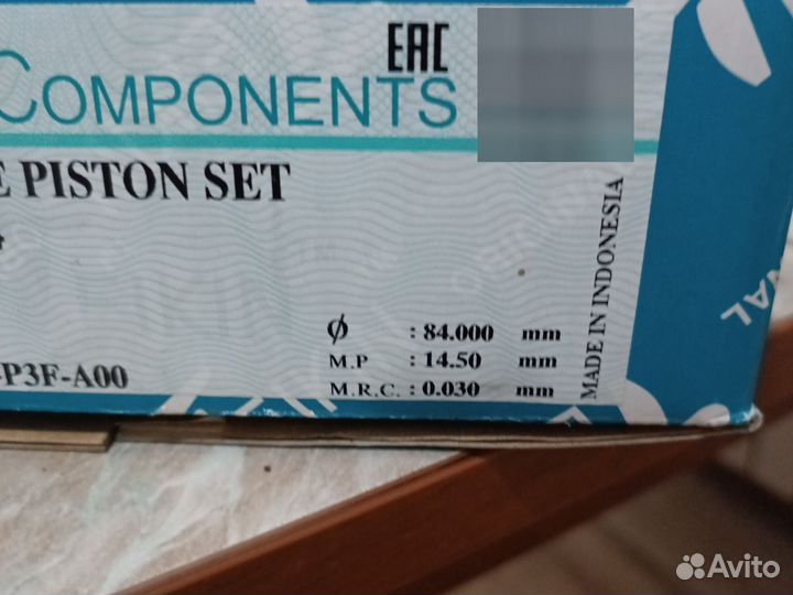 Поршневая группа Honda CR-V rd1