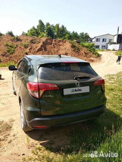 Honda Vezel 1.5 CVT, 2016, 125 000 км