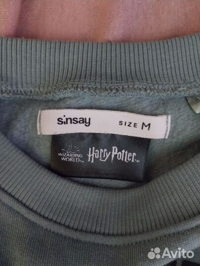 Свитшот slytherin sinsay