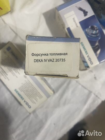 Форсунки,дмрв, Катушка зажигания итд