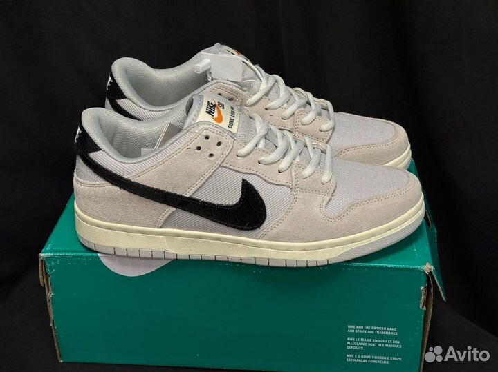 Кроссовки мужские Nike SB (41-46)