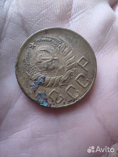 Монеты СССР