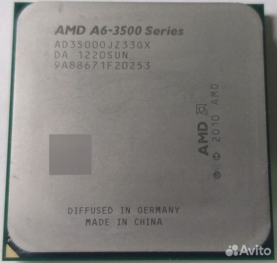 Процессоры