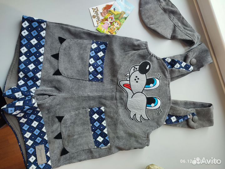 Новогодний костюм для мальчика