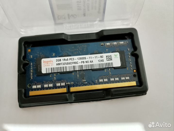 Оперативная память ddr3 2 gb для ноутбука