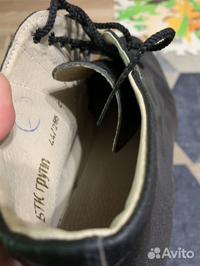 Ботинки мужские 44 размер