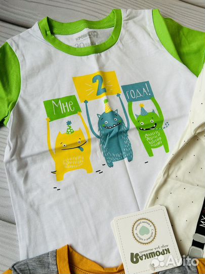 Футболка на день рождения