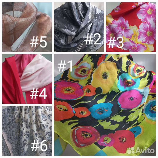 Шелковый платок