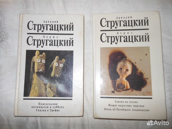 Отдельные тома из собраний сочинений и циклов