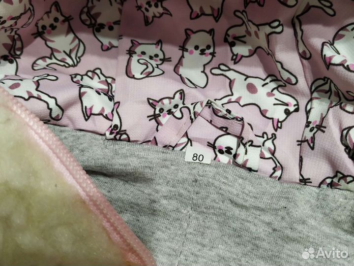 Комбинезон конверт