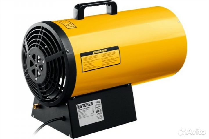 Тепловая пушка газовая Steher SG-40 33 кВт