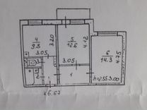 2-к. квартира, 50,6 м², 8/9 эт.