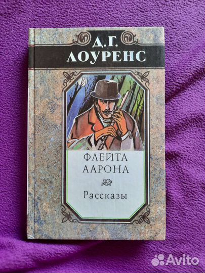 Книги для всех