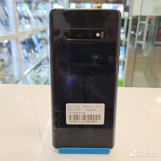 Samsung Galaxy S10+, 8/128 ГБ