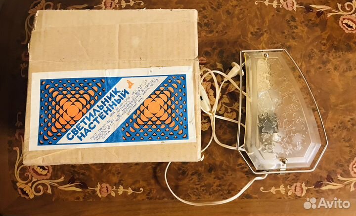 Новый настенный светильник СССР