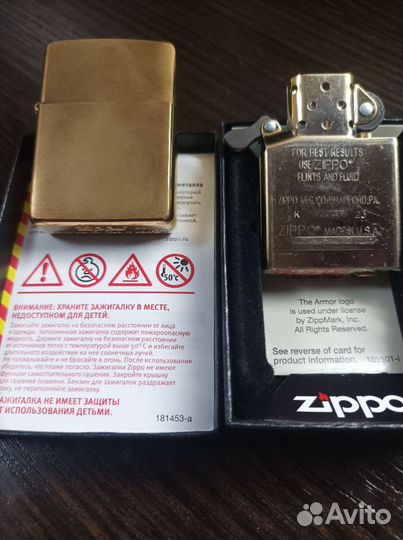 Зажигалка zippo armor 168