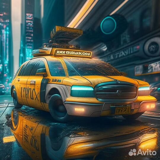Подработка Яндекс Такси (0 процентов)