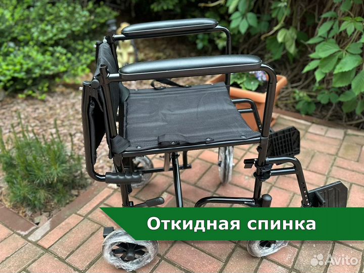 Инвалидная кресло-каталка Узкая Новая с доставкой