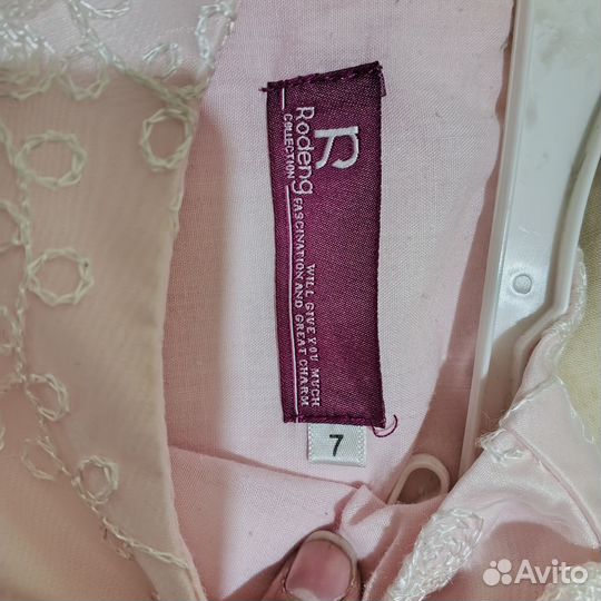 Платье для девочки