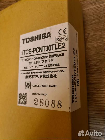 Toshiba TCB-pcnt30tle2 для соединения с VRF по TCC