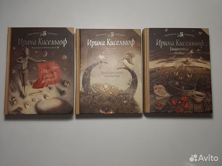 Книги женские романы