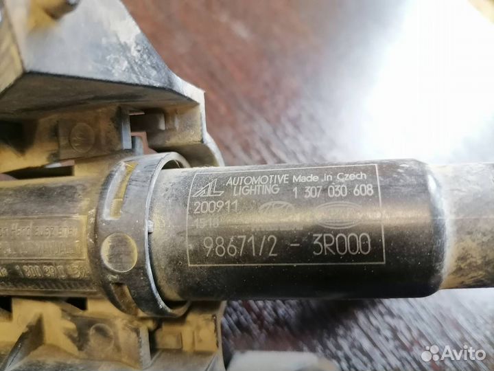 Форсунка омывателя фар KIA 986713R000 986723R000