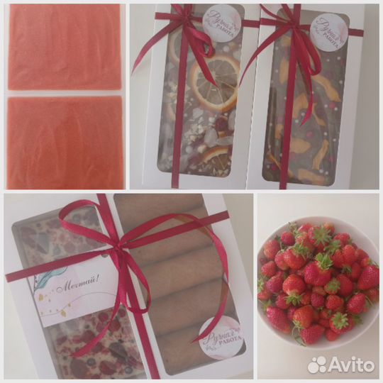 Подарочный набор