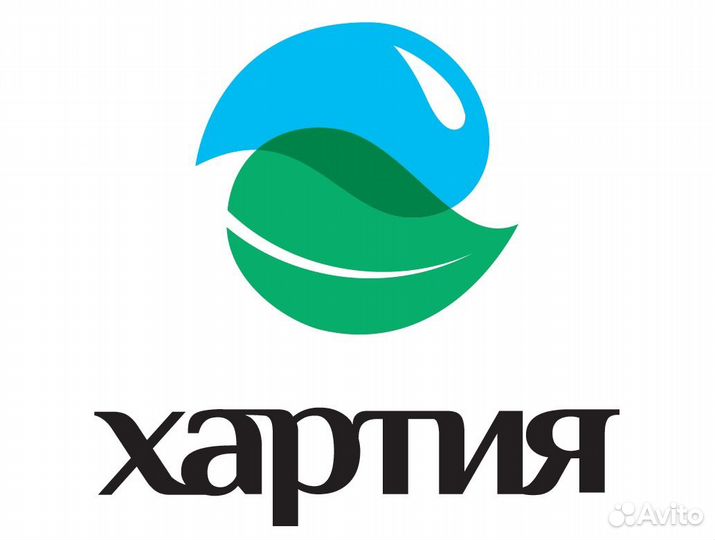 Специалист отдела контроля