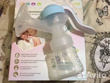 Молокоотсос ручной